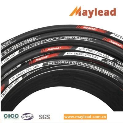 Double Steel Wire Braided Reinforcement Layer Hydraulic Oil Delivery Rubber Hose