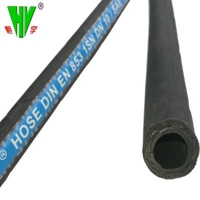 Half Inch Forklift Hydraulic Pipe Hose