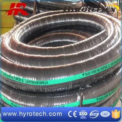 Multipurpose Hose for Transmission of Air Water and Oil 20bar