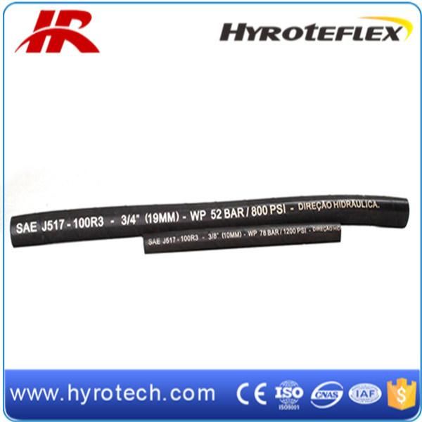 SAE 100r3/DIN En854 2te/Hydraulic Hose