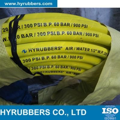 Factory Produced Flexible Air/Water Hose