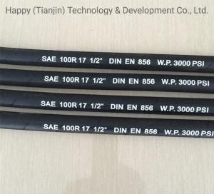 One or Two Braids of High-Tensile Steel Wire Braid Super Flexible Hydraulic Hose R17