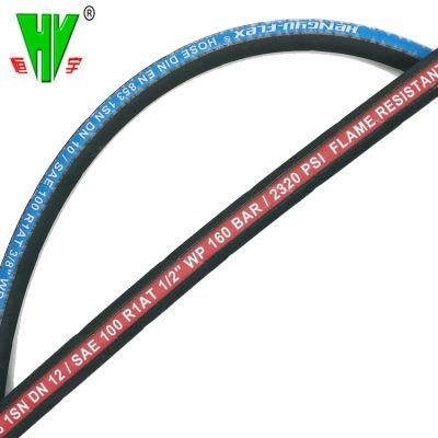 Hot Sale Rubber Products From Professional Hoses Manufacturer SAE 100 R1