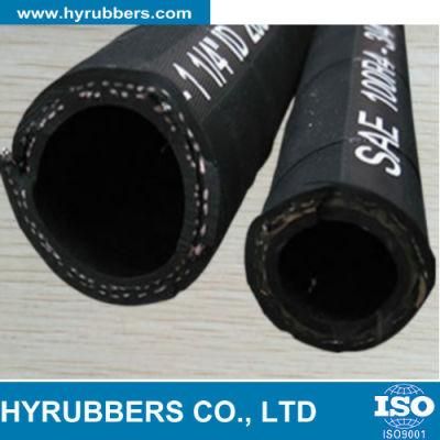 Hydraulic Suction Hose R4 Rubber Material Flexible Hose