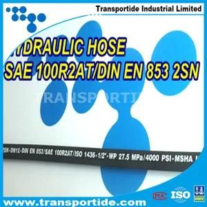 R1 High Flow Rate Pressure Hydraulic Hose Assembies