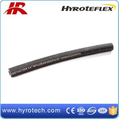 Best Sale Hydraulic Hose Wire Spiral High Pressure Oilfield Hose SAE 100r13/R15