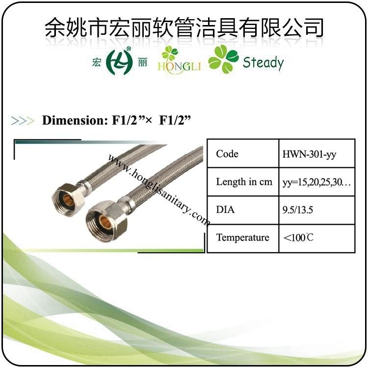 Wire Braided Rubber Hose, Wire Braided Hose, Wire Braided Hydraulic Hose