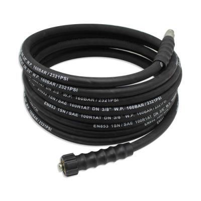 1/4&quot;~3/8&quot; High Pressure Hot Water Washer Hose Power Washer Hose