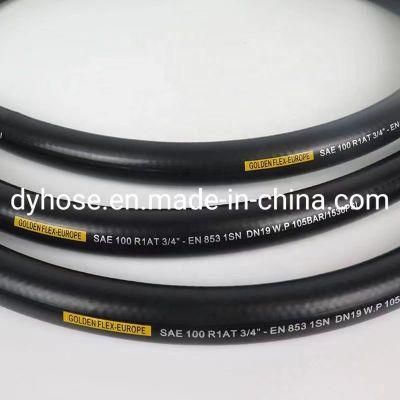 SAE 100 R1a/R2a En853 1st/2st High Pressure Rubber Hose Hydraulic Hose Fittings