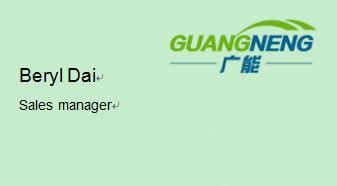 Anti-Slip Rubber Mats /Snow Mats /Ship Deck Mats / Grass Mats