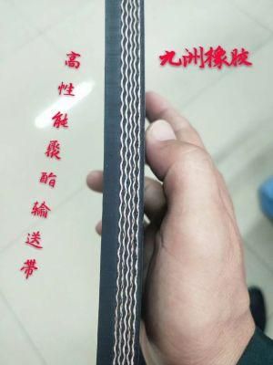 Burning-Through Resistant Rubber Conveyor Belting