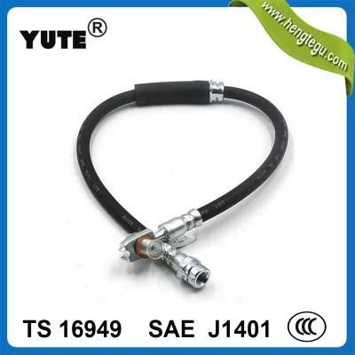 Yute Flexible Braided SAE J1401 Hydraulic Brake Hose 1/8&quot; Hl