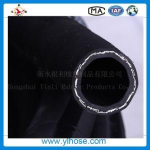 High Pressure Hydraulic Rubber Hose R1