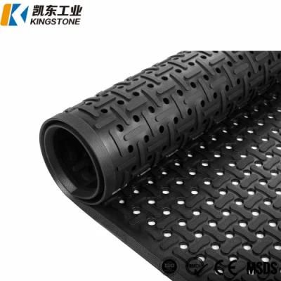 Anti Slip Rubber Entrance Matting with Holes for Hotel Restaurant Using 12mm