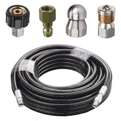 Sewer Jetter Kit for Pressure Washer, 1/4 Inch NPT, 100 Feet Hose, Button Nose and Rotating Sewer Jetting Nozzle