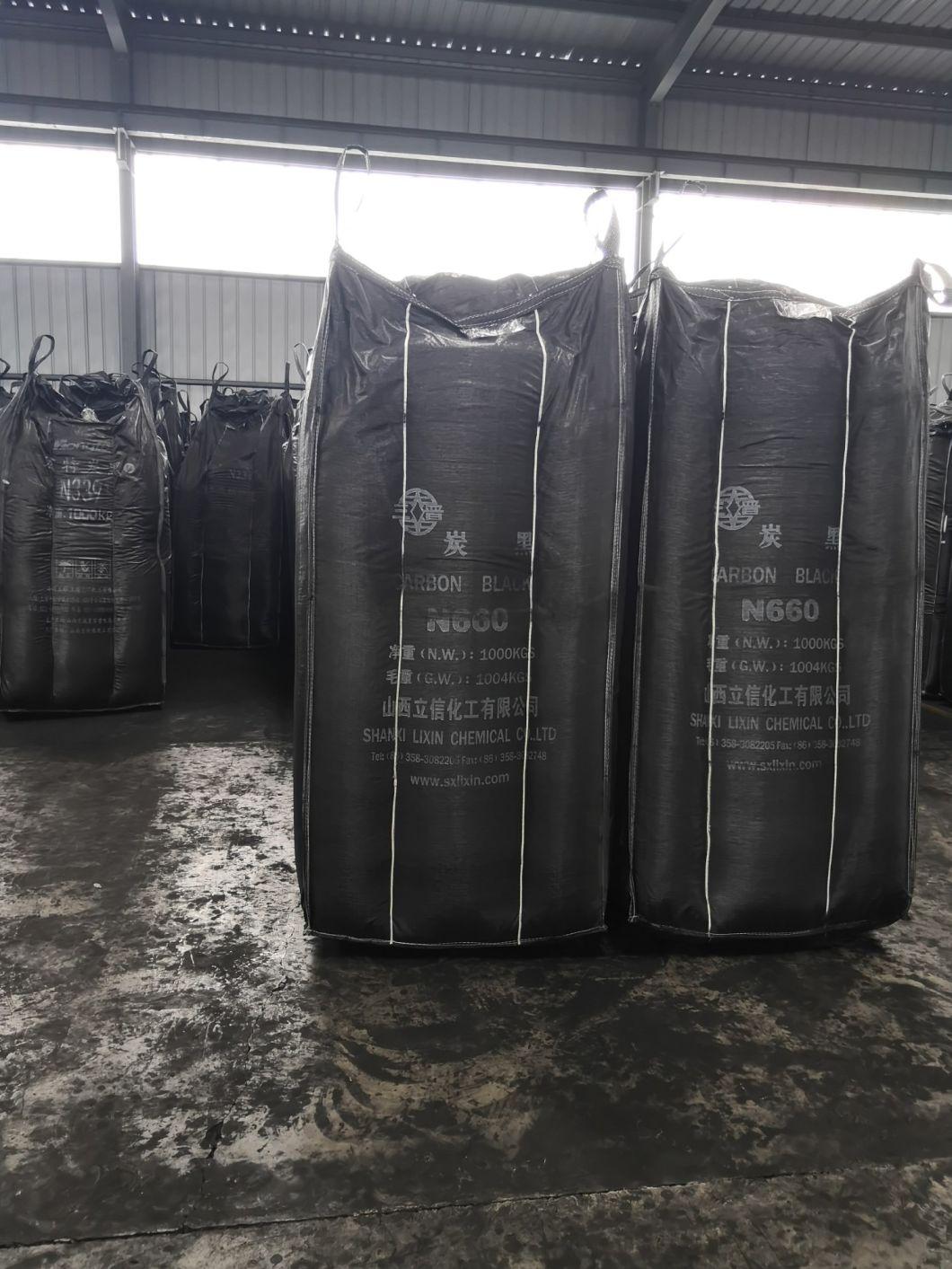 Carbon Black N339 furnace Wet Process