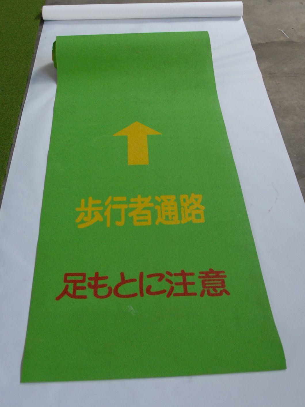 Anti-Slip Green Guiding Rubber Passway Mat for Japan Market