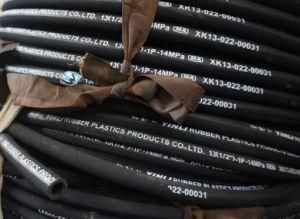 High Quality En853 1sn 1-1/4 31mm Rubber Hydraulic Hose