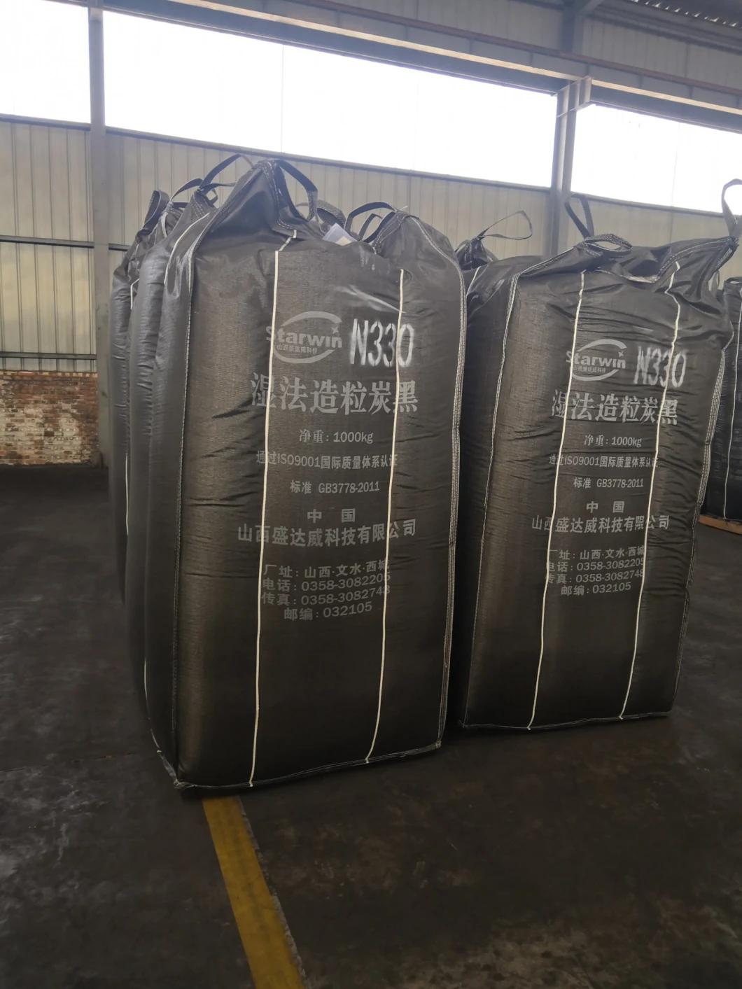 Carbon Black ASTM-D Standard All Grade