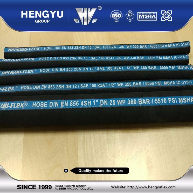 Low Temperature Resistant Flexible Hydraulic Rubber Hose for Russia Market