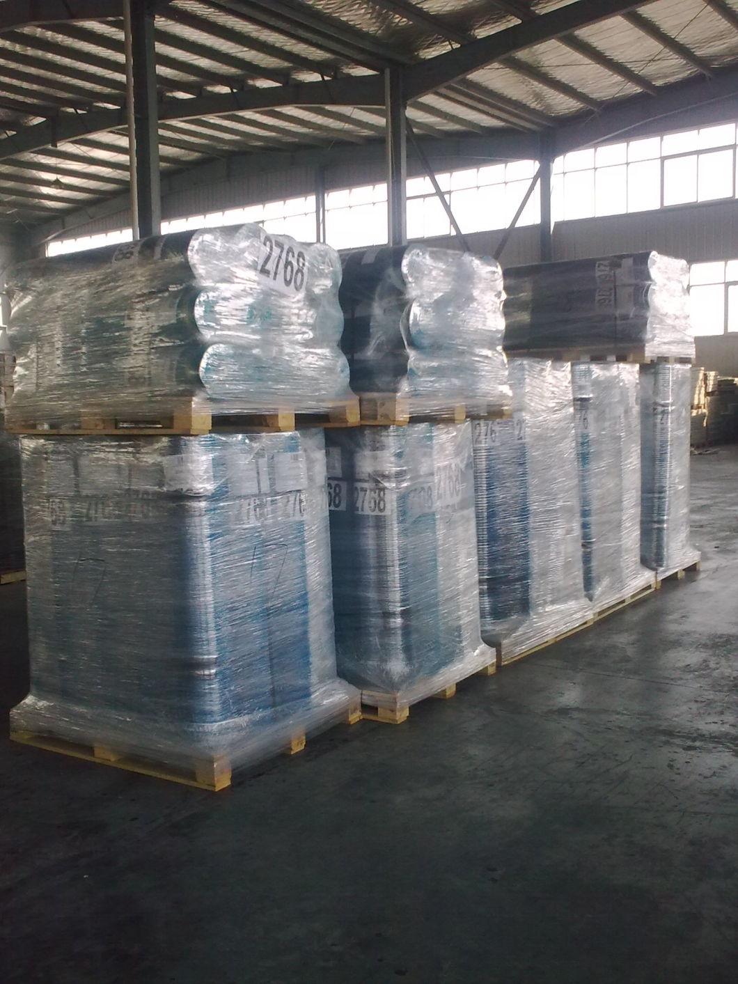 Outdoor Mat, Rubber Mat Used in Various Place