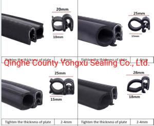 Auto Parts EPDM Rubber Seals Strip Car Door Seal