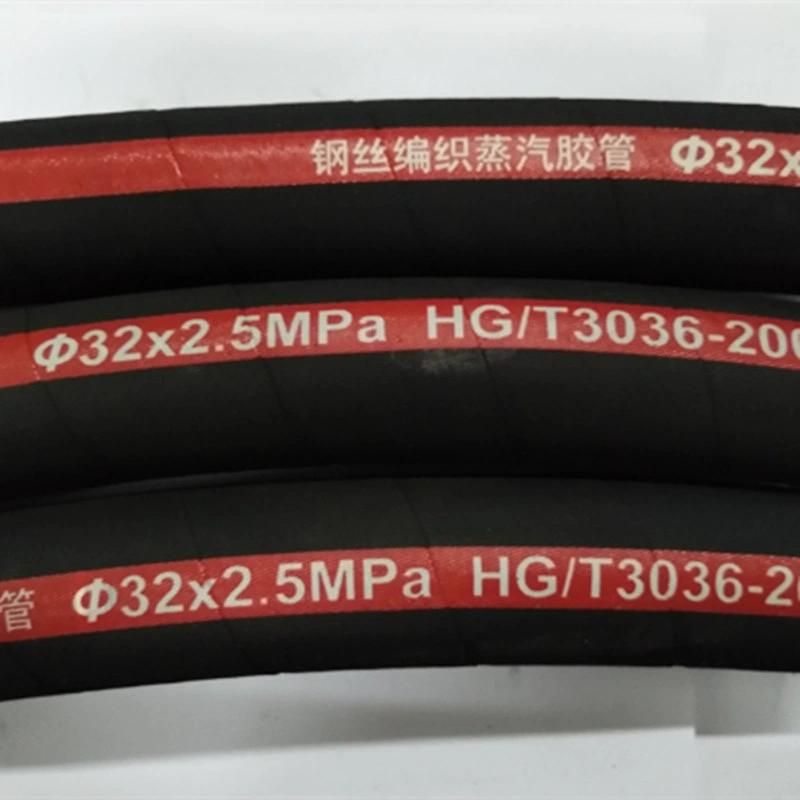 Heat Resistant Rubber Steam Hose with Steel Wire Reinforce