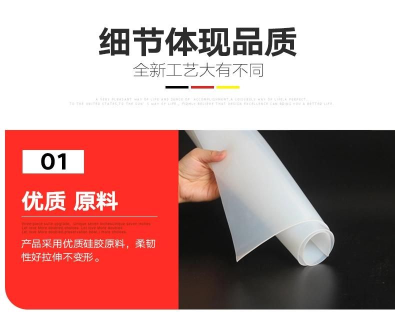 Silicone Rubber Sheet, Silicone Sheet, Silicone Sheeting, Silicone Roll, Silicone Gasket