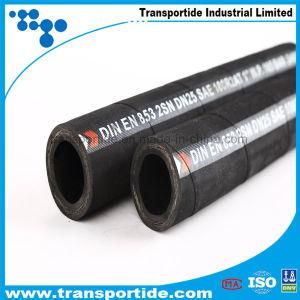 Low Price Braid Steel Wire Reinforced Flexible Rubber Hose