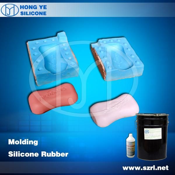 Silicon Rubber for Mould Making Crafts