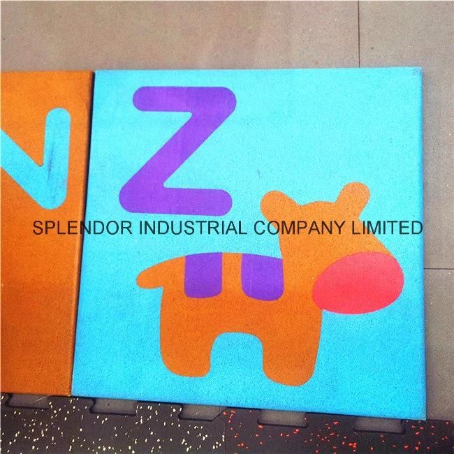 Logo Rubber Mat