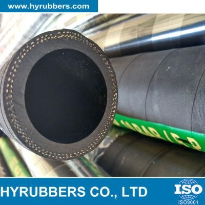 Flexible Rubber Hot Water Hose with Fabric Insert