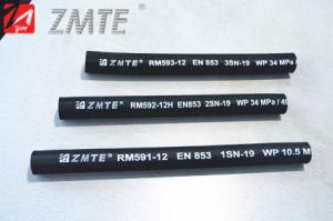 2st Hydraulic Fluids Based Hydraulic Rubber Hose