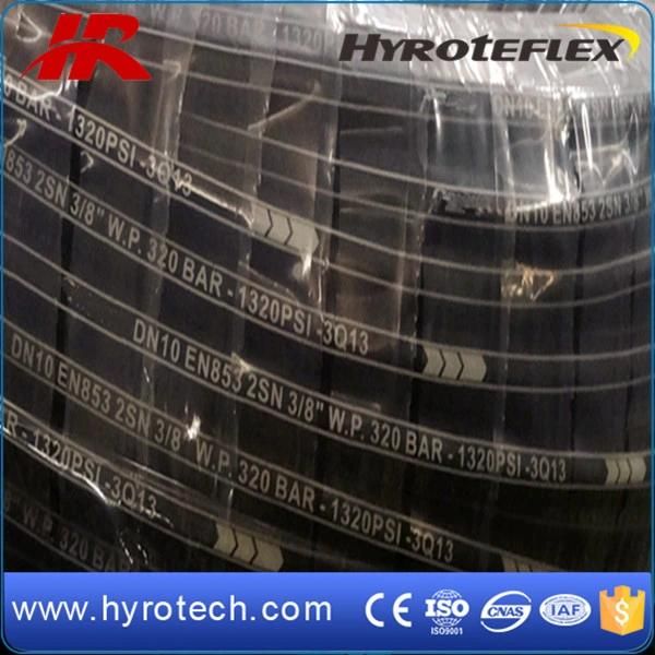 Hydraulic Hose