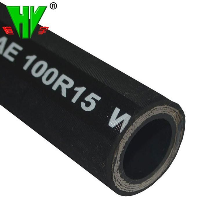 Hydraulic Hose R15 for Sale