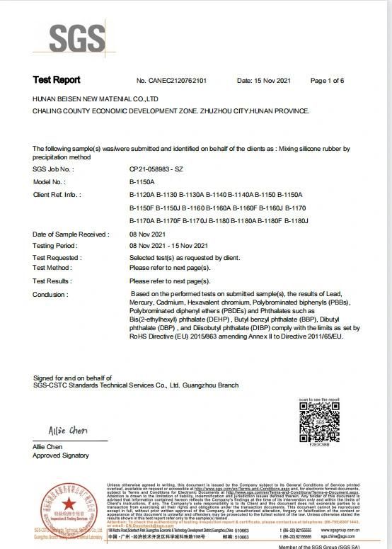 Best Price Food Grade Htv Silicone Rubber Compound for Extrusion