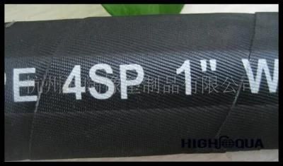 En856 4sp Hydraulic Hose