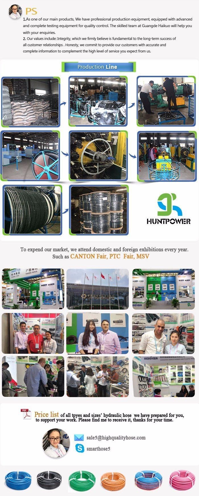 High Pressure Rubber Hose Colorful Smooth Surface Hydraulic Hose