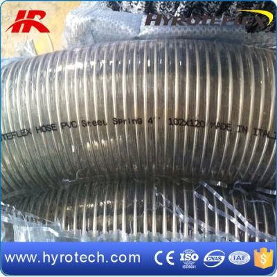 Steel Wire Reinforced Hose PVC