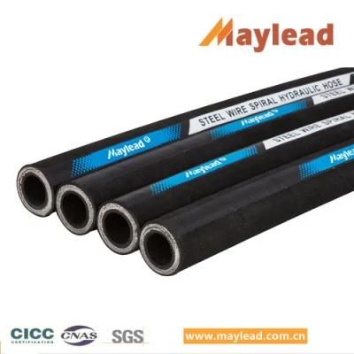 High Pressure Rubber Hydraulic Hose for Freezer Truck with ISO9001 Approved