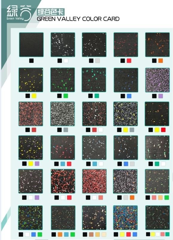 Colorful EPDM Surface Rubber Mat Composite Black Rubber SBR Tiles for Gym Flooring