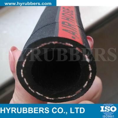 Super Flexible Hydraulic Rubber Oil Hose