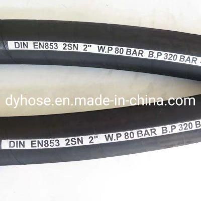 Factory Price High Pressure Rubber Hydraulic Hose R1/R2/1sn/2sn