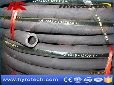 GOST 18698-79 /Pressure Rubber Hose with Textile Skeleton/Class PAR-1 (X)