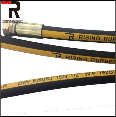 Oil Resistant Rubber Hose 2 Inch Rubber Hose