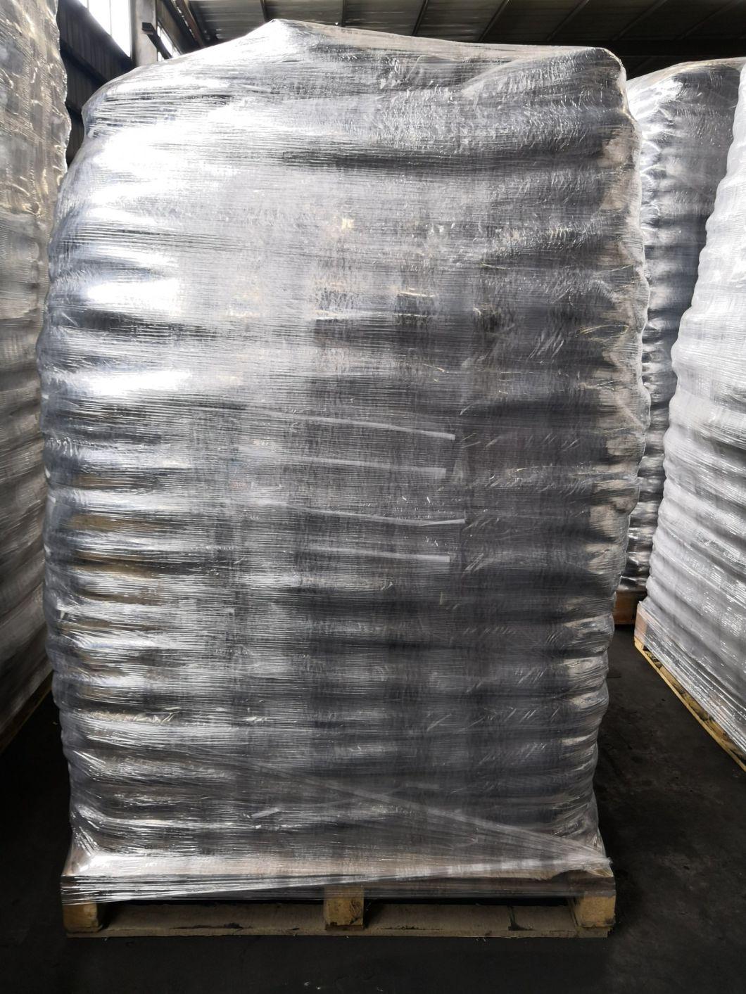 Hard Grade Carbon Black (N220)