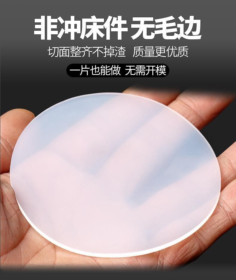 Food Grade Silicone Gasket, Silicone Washer, Silicone O Ring, Silicone Seal