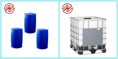 Chemical Raw Material SBR Latex