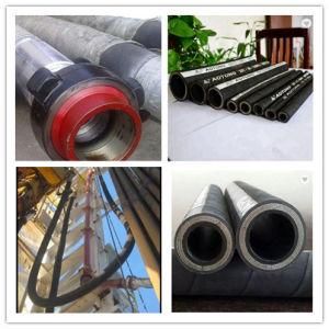 Drilling Hose/Vibrator Hose