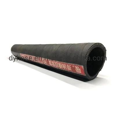 High Quality Hydraulic Rubber Hose SAE 100 R4 Suction Hose